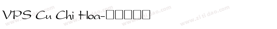 VPS Cu Chi Hoa字体转换